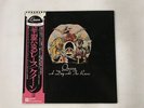 QUEEN A DAY AT THE RACES Japan LP [94464ER]
