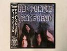 DEEP PURPLE MACHINE HEAD Japan LP [94633ER]