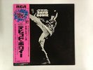 DAVID BOWIE THE MAN WHO SOLD THE WORLD Japan LP [94853ER]