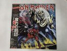 IRON MAIDEN THE NUMBER OF THE BEAST Japan LP [94393ER]