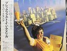 Supertramp/Breakfast In America, Japan Issue, with Obi, Board VG+