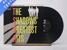 The Shadows The Shadows' Greatest Hits LP Vinyl Record SCX 1522 - EX/VG+