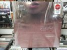 CAMILA CABELLO -  C,XOXO  - LIMITED SILVER VINYL/ALTERNATIVE COVER - LP  NEW