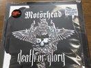 Motörhead Death Or Glory Silver Vinyl RSD Limited To 3000 Number 1434 Sealed