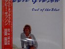 DEBBIE GIBSON OUT OF THE BLUE ATLANTIC P13566 JAPAN OBI VINYL LP