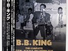 B.B. KING COMPLETE RPM/KENT RECORDING 1950-1965 P-VINE PCDLP3/20 JAPAN OBI 18CD