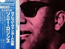 LP Sonny Rollins  A Night At The 