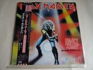 Iron Maiden - Heavy Metal Army (Maiden Japan) Japanese 12in Vinyl EP