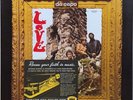 LOVE Da Capo SEALED limited edition 150 Gram LP Sundazed