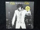 Elvis Presley Thats The Way It Is LP AYL1-4114 Factory Sealed  1981 Reissue.