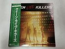 QUEEN LIVE KILLERS Japan LP [94730ER]