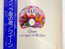 QUEEN A NIGHT AT THE OPERA ELEKTRA P10075E JAPAN OBI VINYL LP