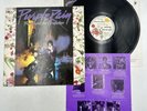 Prince And The Revolution Purple Rain LP Vinyl  (1984) 925 110-1 A2 B2