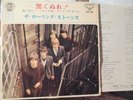 ROLLING STONES - Paint it black/ Goin Home/ +1  (1966) JAPAN 7