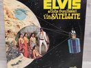 Elvis Aloha From Hawaii Via Satellite 12