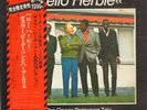 LP The Oscar Peterson Trio With Herb Ellis Hello Herbie OBI JAPAN NEAR MINT