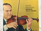 David Oistrakh Beethoven Violin Concerto (UK LP Columbia SAX 2315 ED3) Used F1