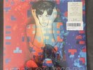 Paul McCartney Tug of War 2017 Abbey Road RM 180g Vinyl (The Beatles)- Sealed