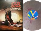 Ozzy Osbourne Blizzard Of Ozz LP Album vinyl record limited Red and Silver 2021