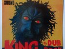 Sir Coxson Sound - King Of The Dub Rock (LP)