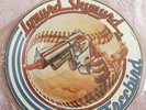 Picture Disc Vinyl  Maxi Single LYNYRD SKYNYRD Freebird