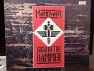 US Power Metal LP by MANOWAR Sign Of The Hammer 1984 Original UK Press VG++