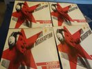 4X LP'S - PAUL McCARTNEY(BEATLES) - CHOBA B CCCP (RUSSIA) MELODIYA