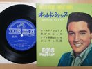 Elvis Presley 7