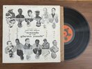 Har You Percussion Group Sounds Of The Ghetto Youth Montego Jones ESP Holy Grail