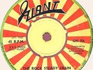 Ewan & Jerry With The Carib Beats - The Rock Steady Train / My Baby Is Gone (7