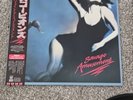 Scorpions Savage Amusement Japan LP Vinyl OBI Complete Judas Priest