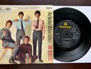 THE BEATLES EP ' MILLION SELLERS ' WITH S.I.U.K. 1A/1A 1ST ISSUE  LABEL DISPLACE