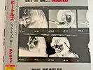 The Beatles LP 