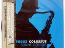 SONNY ROLLINS SAXOPHONE COLOSSUS PRESTIGE VIJ202 JAPAN OBI VINYL LP