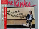 KINKS GIVE THE PEOPLE WHAT THEY WANT ARISTA 25RS139 JAPAN OBI VINYL LP