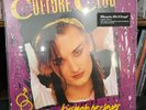 Kissing to Be Clever by Culture Club (180g Vinyl Record LP, 2016) NEW / SEALED