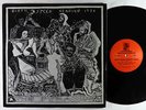Pyramids - Birth/Speed/Merging LP - Pyramid - Private Spiritual Jazz VG+