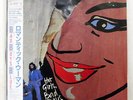 BAD BOYS BLUE HOT GIRLS, BAD BOYS ARIOLA 25RS260 JAPAN OBI VINYL LP