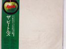 BEATLES WHITE ALBUM APPLE AP8570 JAPAN OBI VINYL 2LP