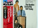 BEATLES YESTERDAY AND TODAY APPLE EAS80568 JAPAN PROMO OBI VINYL LP