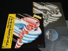 JUDAS PRIEST - TURBO - JAPAN VINYL LP OBI 28-3P-705
