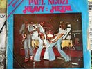 PAUL NGOZI - HEAVY = METAL - ZAMROCK - RARE ORIGINAL PRESS ZAMBIA LP FAMILY