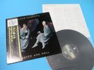 BLACK SABBATH LP Heaven And Hell 1st Press 1980 Japan RJ-7672 OBI DIO Mint Vinyl