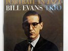 BILL EVANS PORTRAIT IN JAZZ RIVERSIDE RLP12315 JAPAN VINYL LP