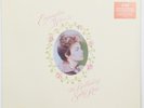 EMMYLOU HARRIS The Ballad of Sally Rose Expanded Edition SEALED 2LP