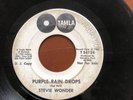 Stevie Wonder Uptight / Purple Rain Drops 1965 TAMLA T-54124 45 rpm Promo