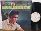 Elvis Presley Paradise, Hawaiian Style 1965 Japan Victor PROMO LP g/f sleeve