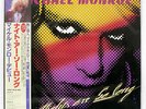 MICHAEL MONROE NIGHTS ARE SO LONG H.I.T. AVENUE 28HB2042 JAPAN OBI VINYL LP