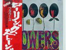 ROLLING STONES FLOWERS LONDON LAX1010 JAPAN OBI VINYL LP