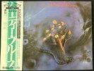 The Moody Blues ‎– On The Threshold Of A Dream - Vinyl, LP, Album, Japan Reissue